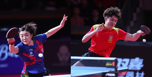 Meng Chen & Chuqin Wang (CHN)