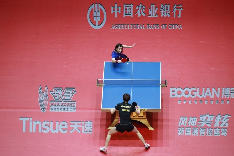 Cheng Meng VS Wang Manyu